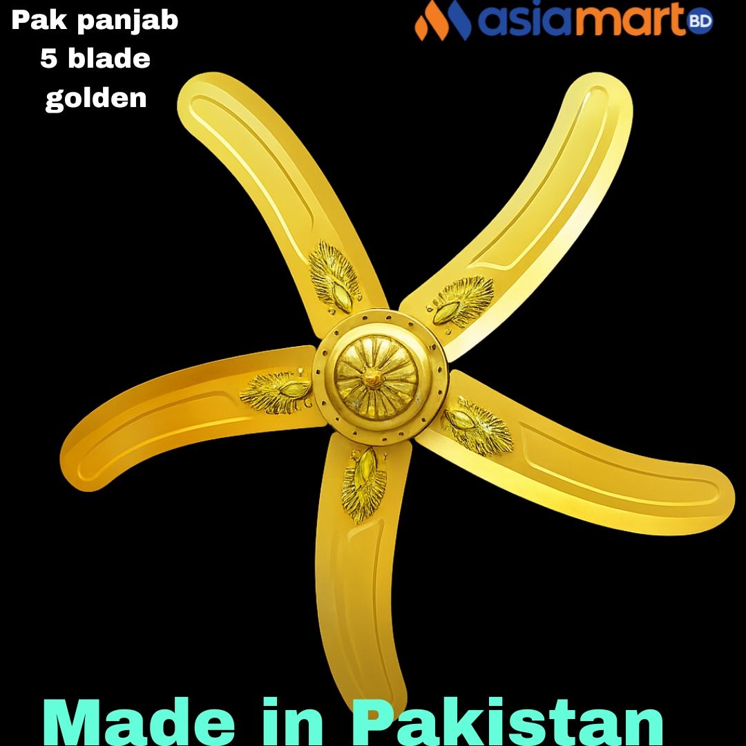 pakpanjab 5 blade