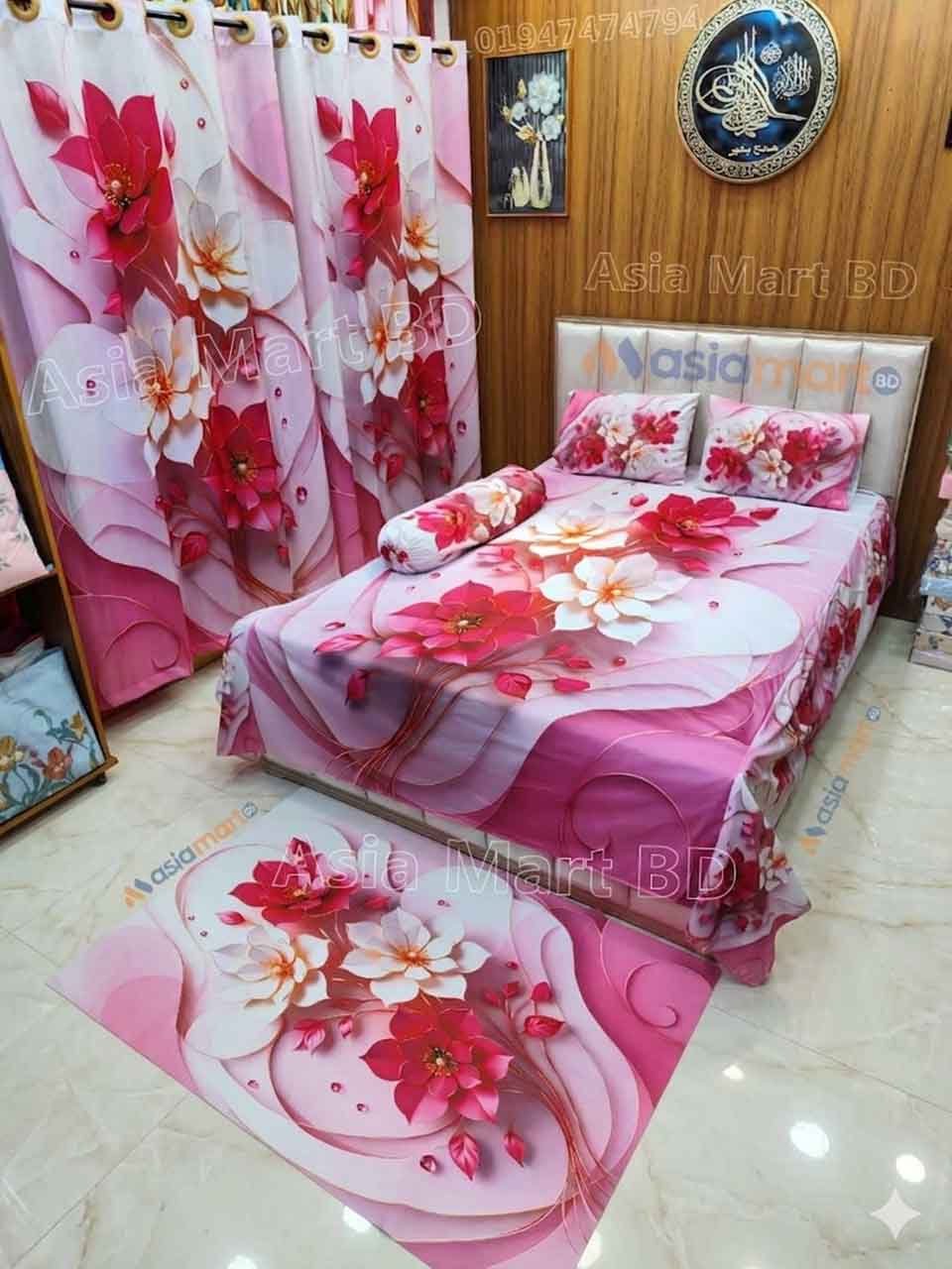 Premium 3D Print 7 Piece Bedsheet set ( 7pcs Bedroom Set)
