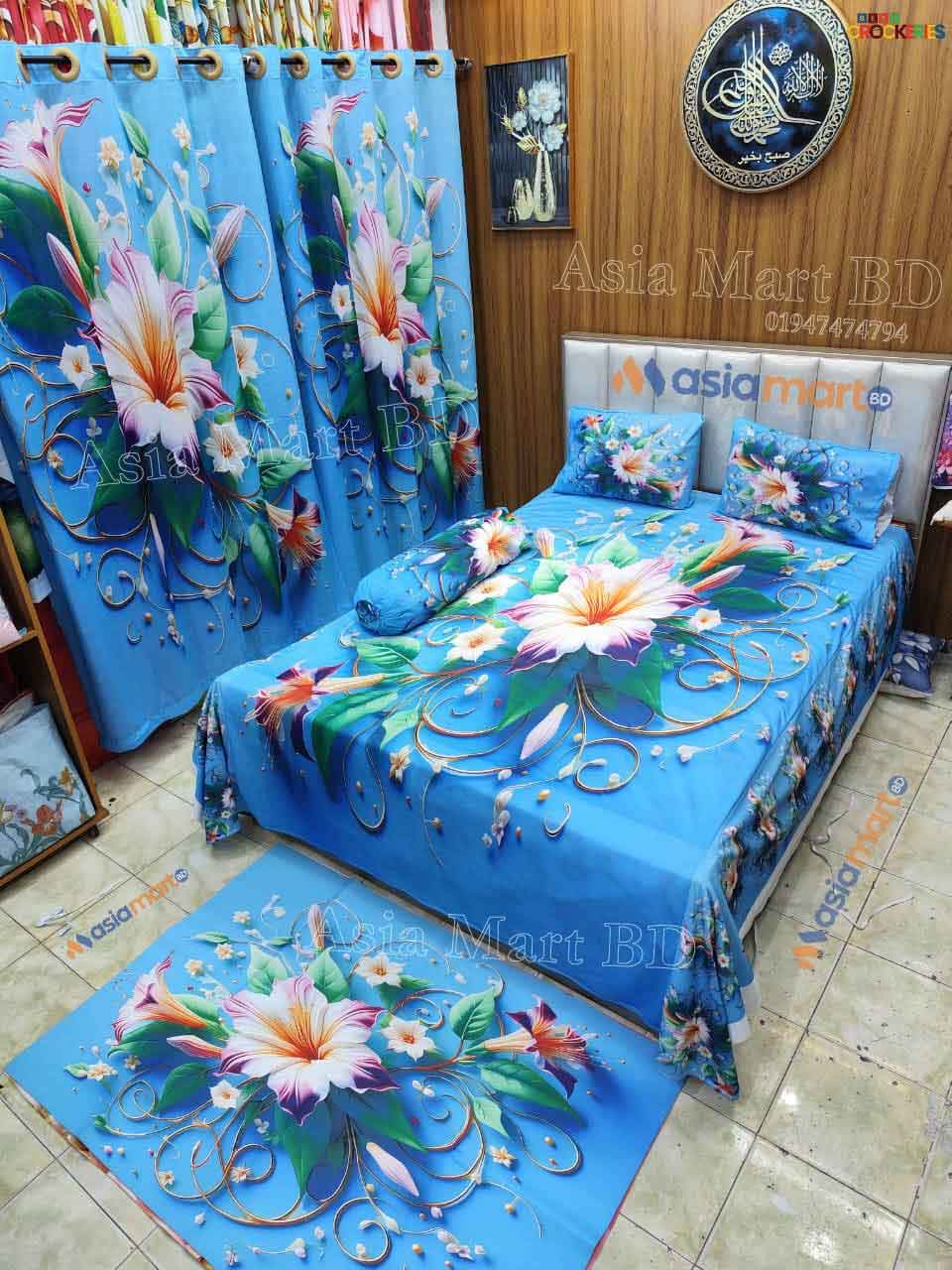 Premium 3D Print 7 Piece Bedsheet set ( 7pcs Bedroom Set)