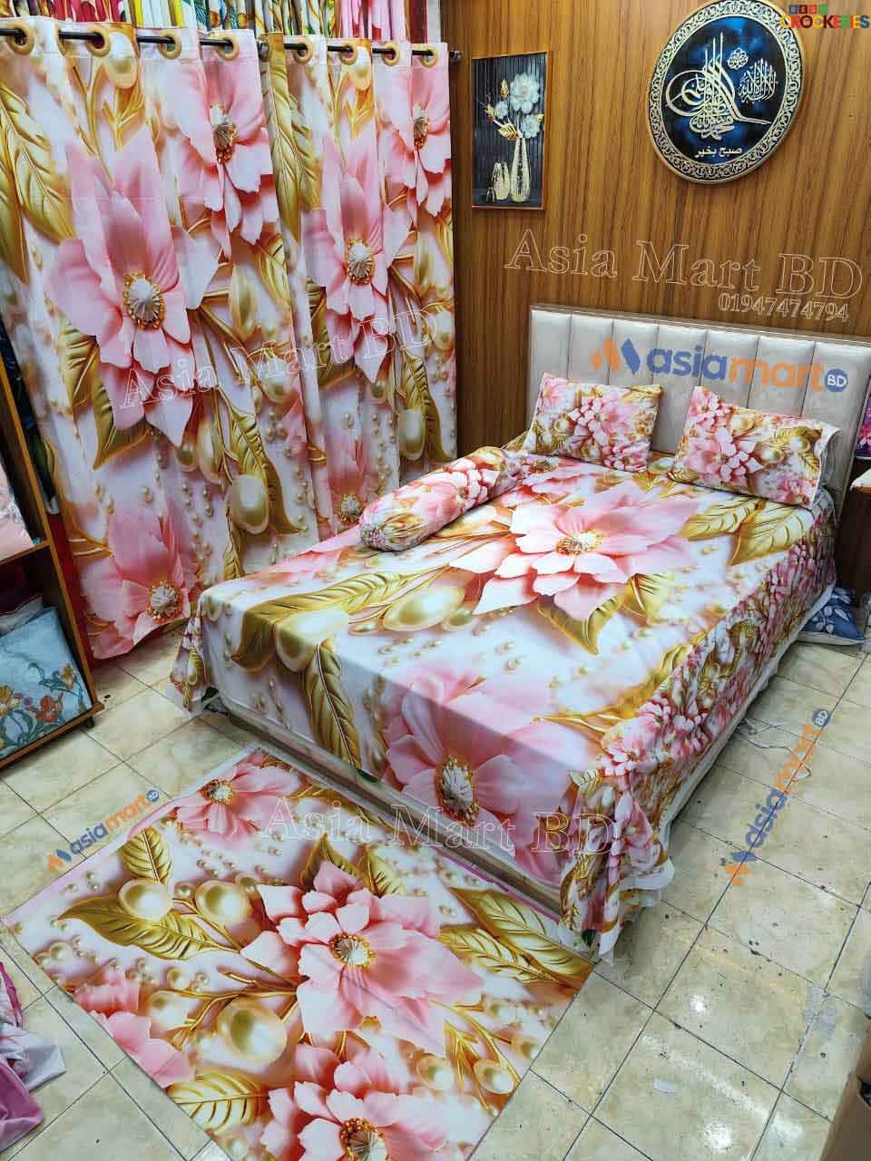 Premium 3D Print 7 Piece Bedsheet set ( 7pcs Bedroom Set)