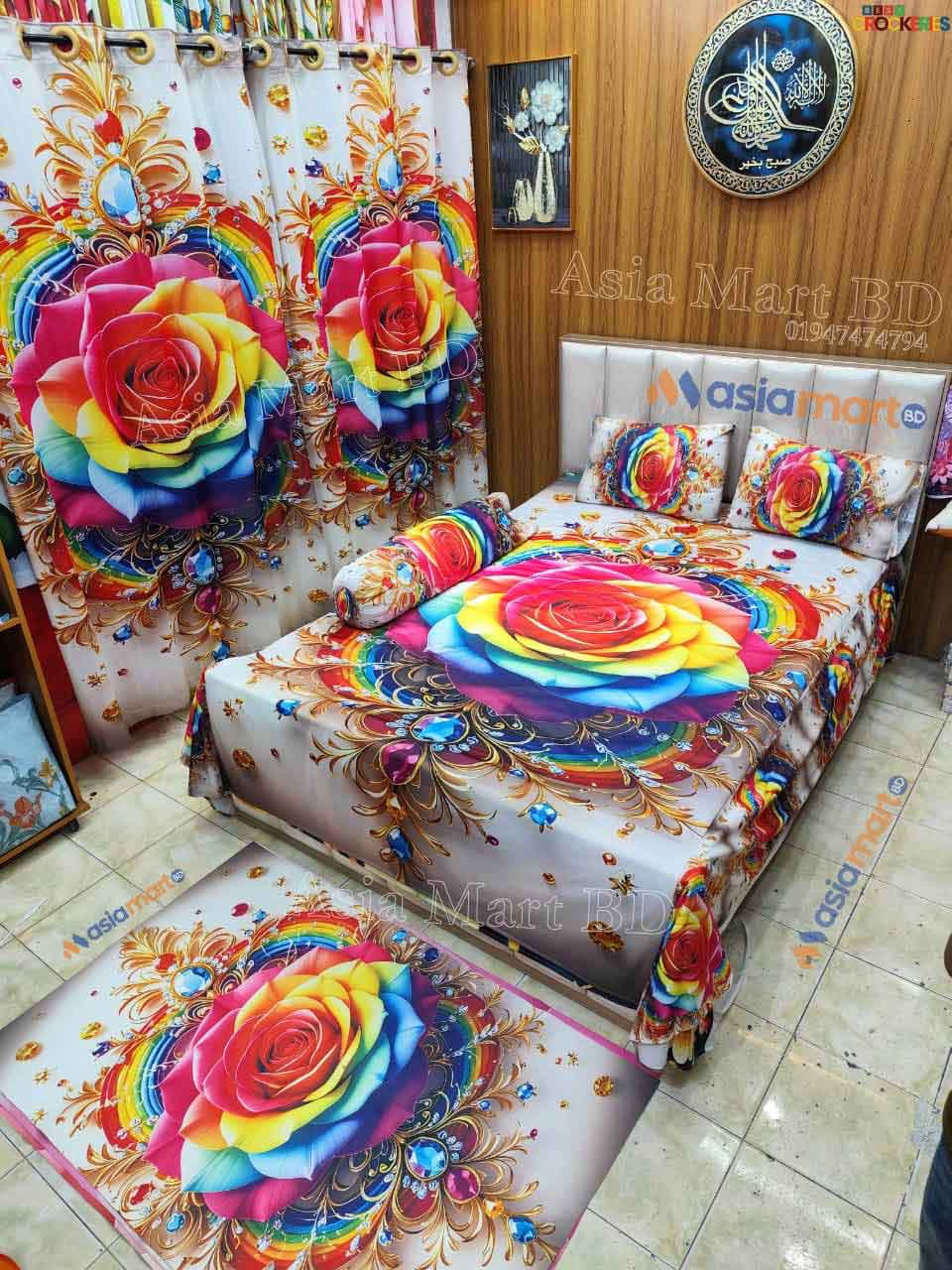 Premium 3D Print 7 Piece Bedsheet set ( 7pcs Bedroom Set)